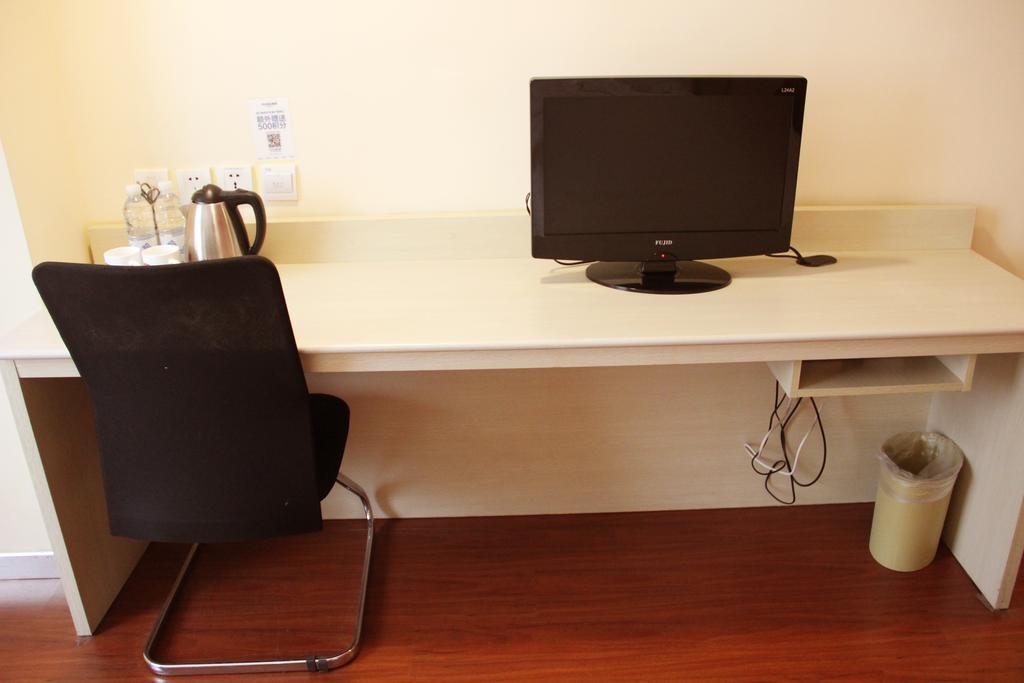 Hanting Hotel Shanghai Qibao Centre Room photo