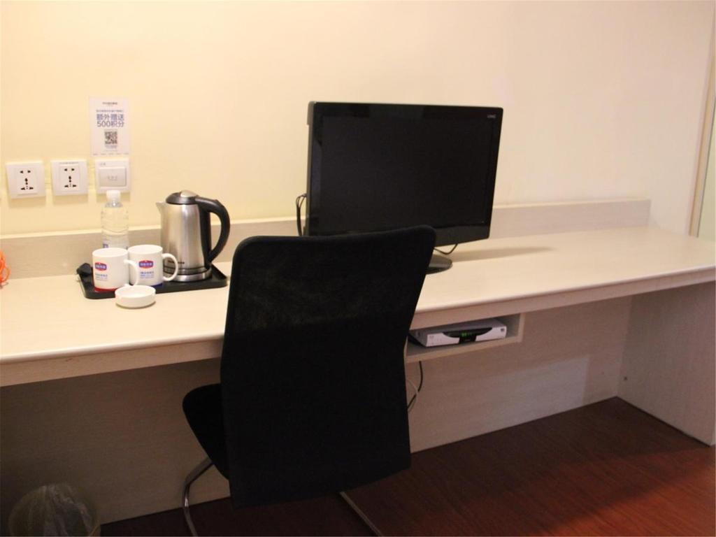 Hanting Hotel Shanghai Qibao Centre Room photo